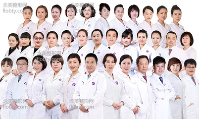 沈陽(yáng)百嘉麗醫(yī)療美容醫(yī)院 服務(wù)、價(jià)格與正規(guī)性全解析