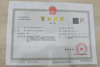 濟南安美醫(yī)療美容門診部 專業(yè)塑美，安心之選