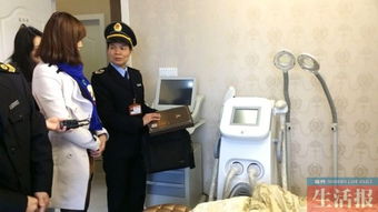 愛(ài)美的你，小心美麗陷阱 醫(yī)療美容與生活美容的界限與風(fēng)險(xiǎn)