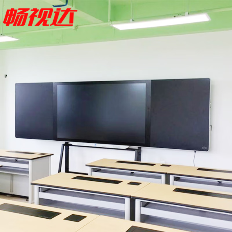 暢視達智能納米黑板 助力教育信息化的互動課堂教學新體驗
